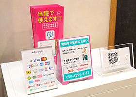 ケンデンタルオフィス恵比寿